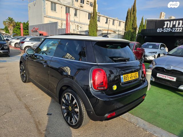 מיני קופר SE (חשמלית)