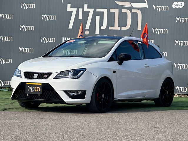 סיאט איביזה