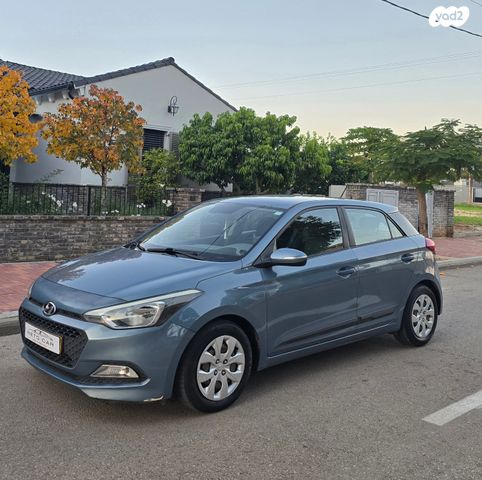 מודעת רכב יונדאי i20