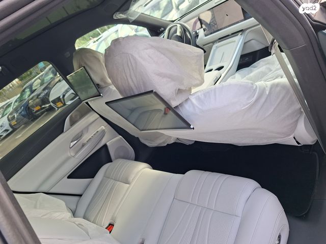 מודעת רכב אקספנג G9