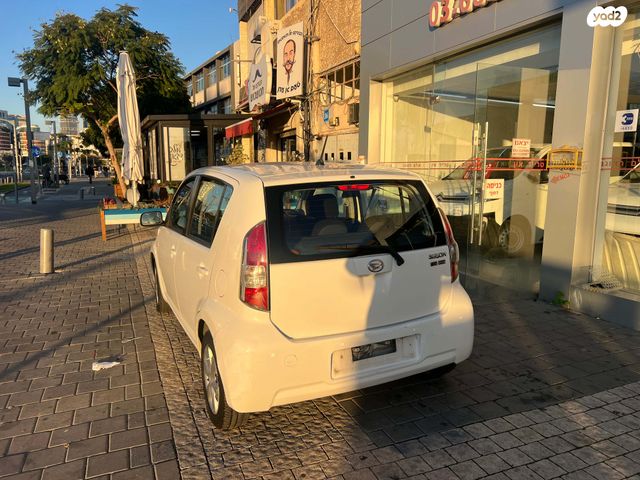 דייהטסו סיריון