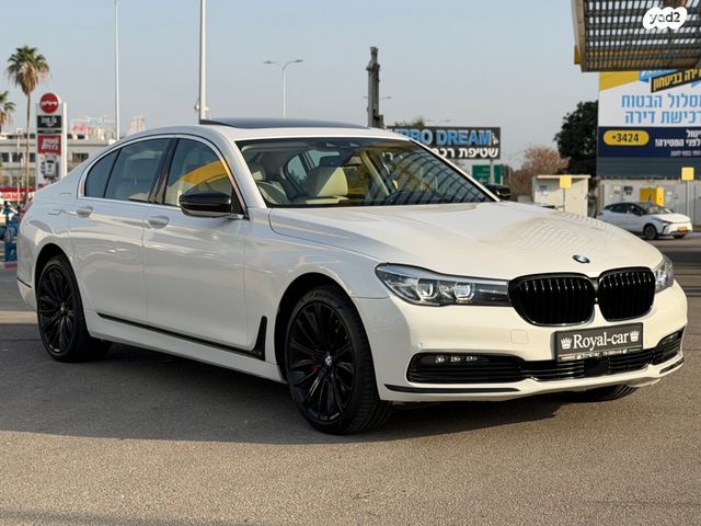 מודעת רכב ב מ וו סדרה 7