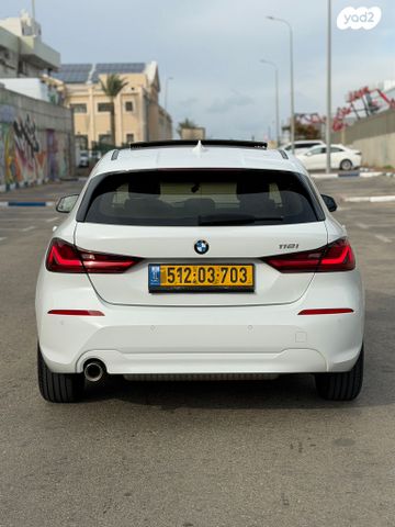 ב מ וו סדרה 1