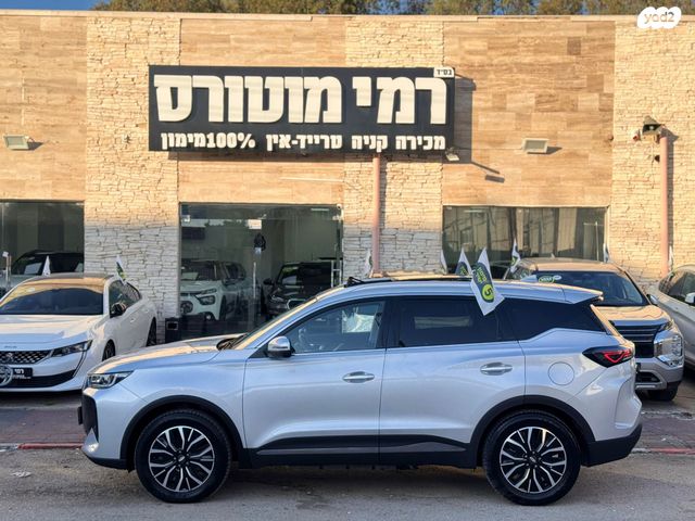 צ׳רי טיגו 7 פרו