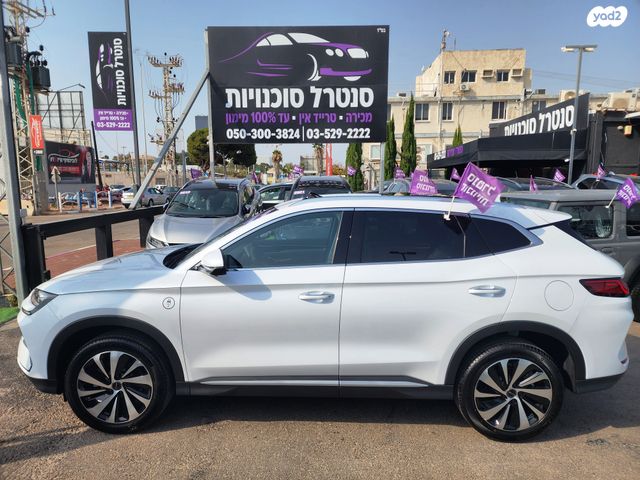 בי.ווי.די סיל U