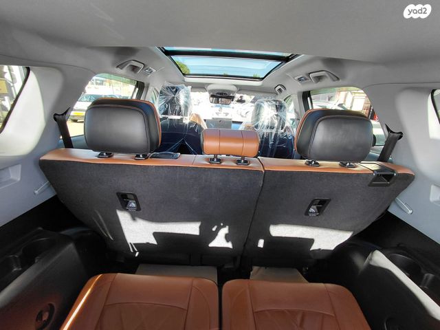 צ׳רי טיגו 8 פרו