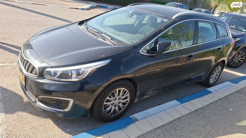 מודעת רכב קיה סיד