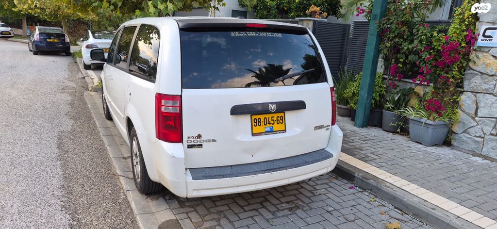 דודג' קראוון