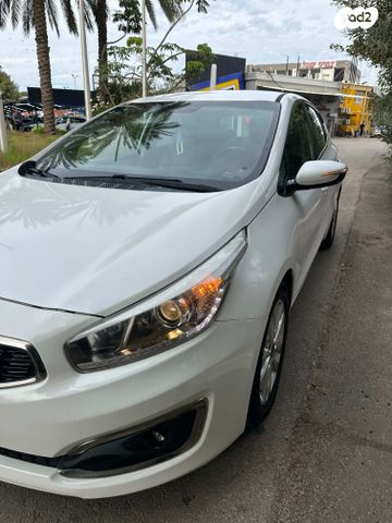 מודעת רכב קיה סיד