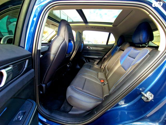 לינק אנד קו 01