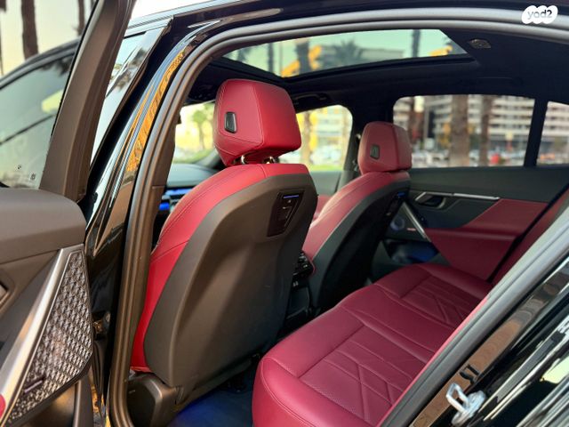 ב מ וו סדרה 5