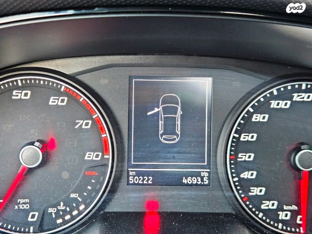 סיאט איביזה