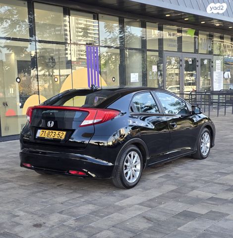 הונדה סיוויק