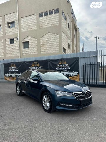 סקודה סופרב