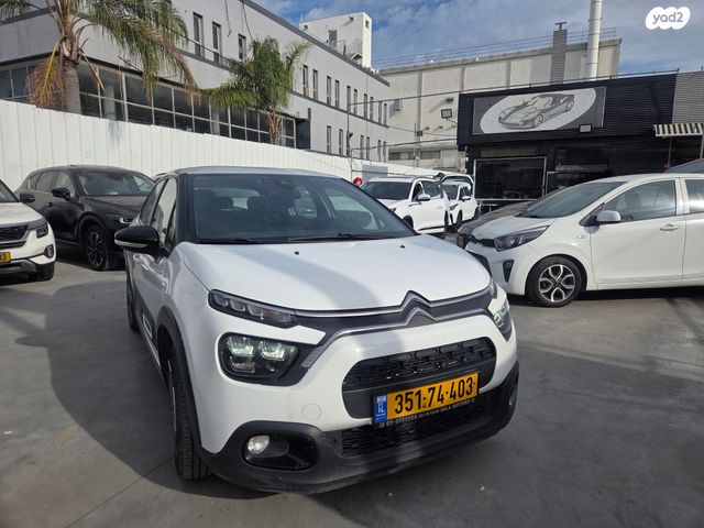 מודעת רכב סיטרואן C3