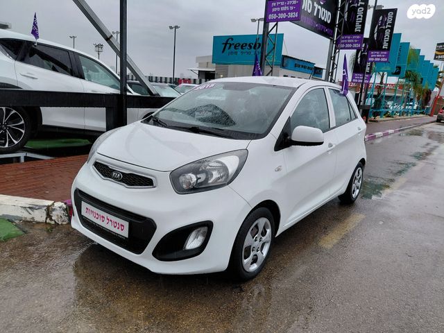 מודעת רכב קיה פיקנטו