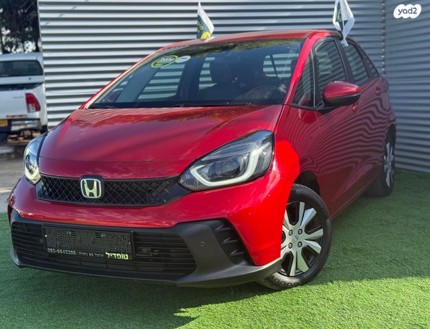 ג'אז  Elegance היברידי אוט׳ 1.5 (107 כ״ס)