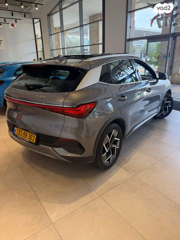 בי.ווי.די אטו 3