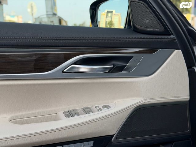 ב מ וו סדרה 7