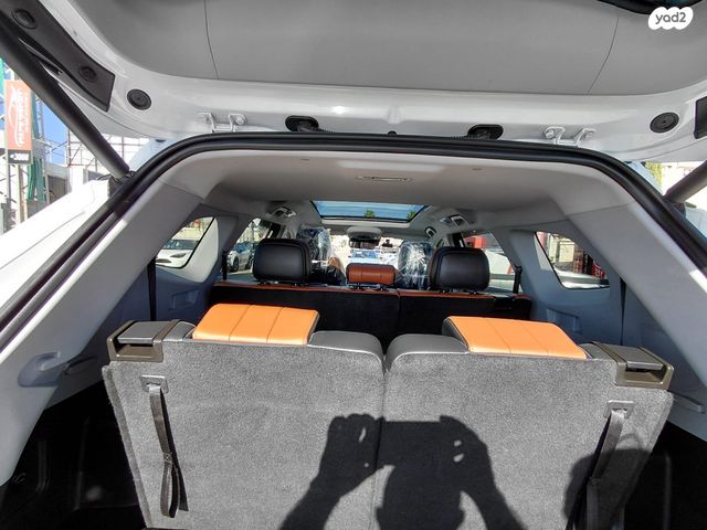 צ׳רי טיגו 8 פרו