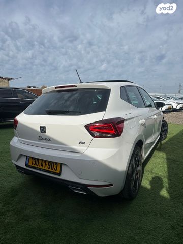 סיאט איביזה