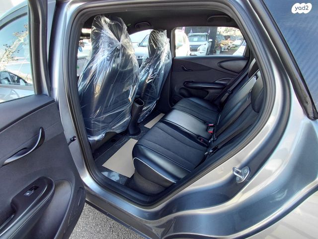 בי.ווי.די דולפין