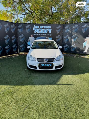 מודעת רכב פולקסווגן ג'טה