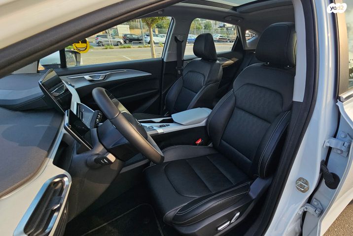 ג׳ילי Geometry C