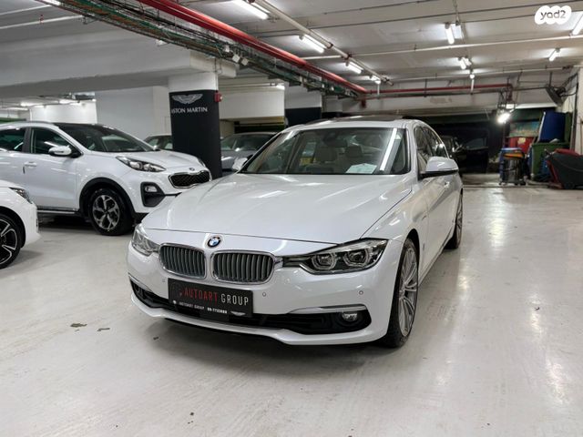 מודעת רכב ב מ וו סדרה 3