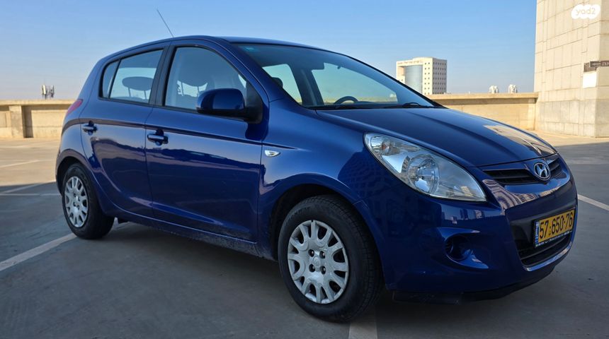 מודעת רכב יונדאי i20