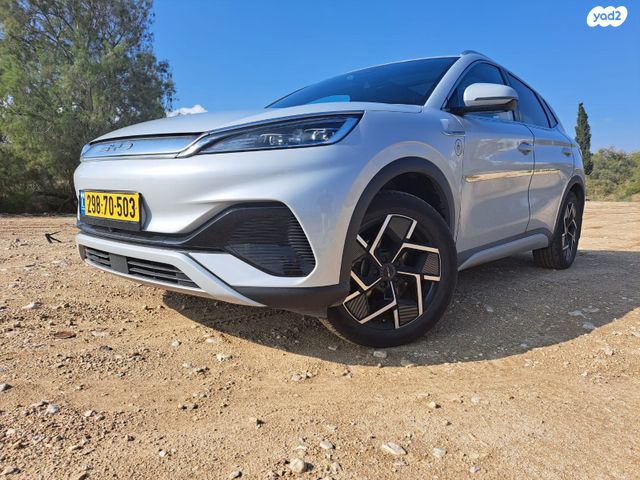 בי.ווי.די אטו 3