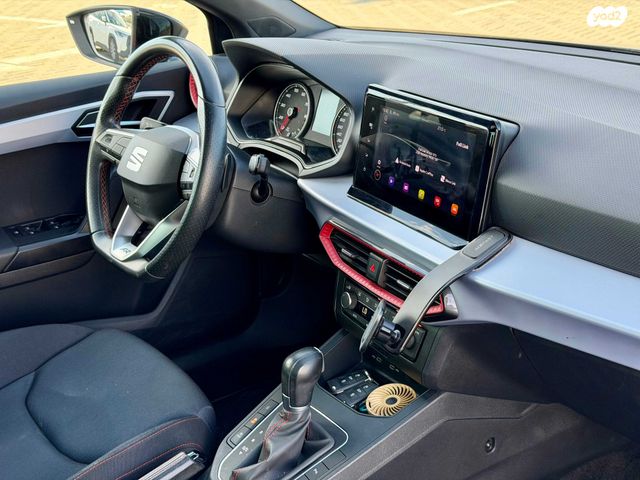 סיאט איביזה