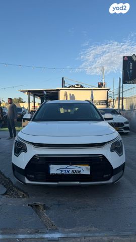 מודעת רכב קיה נירו 1