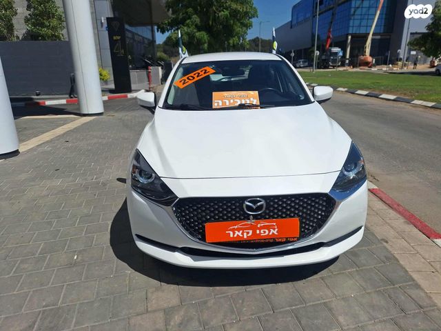 מאזדה 2