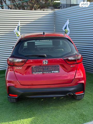 הונדה ג'אז 