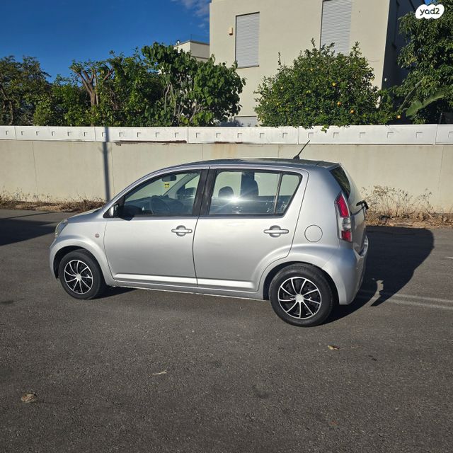 דייהטסו סיריון