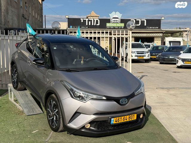 טויוטה C-HR