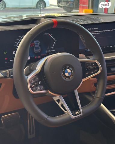 ב מ וו סדרה 3