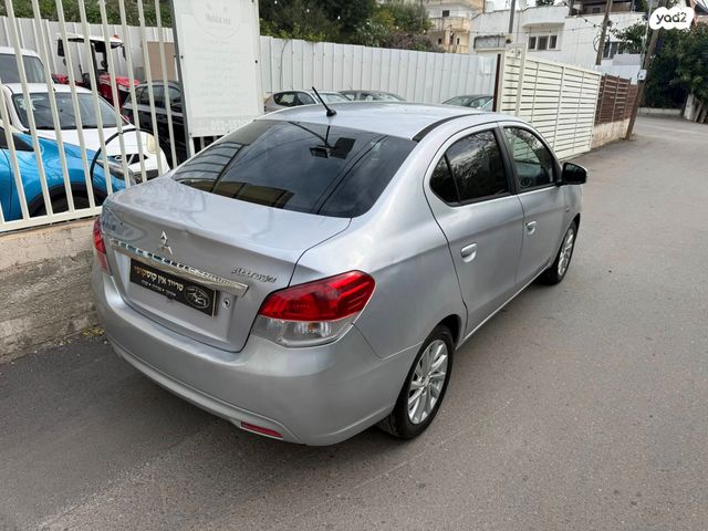 מיצובישי אטראז'