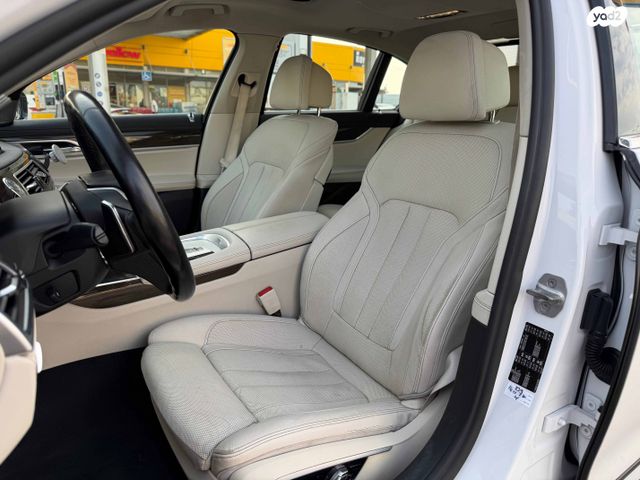 ב מ וו סדרה 7