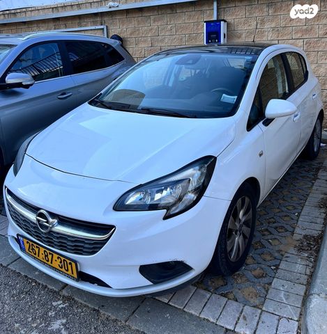 מודעת רכב אופל קורסה