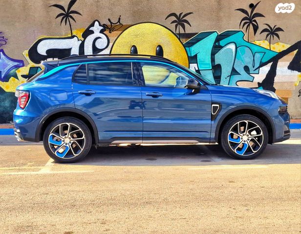 לינק אנד קו 01