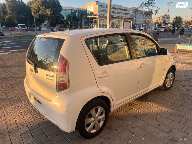 דייהטסו סיריון