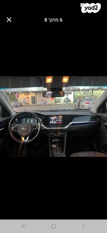 מודעת רכב קיה נירו 1