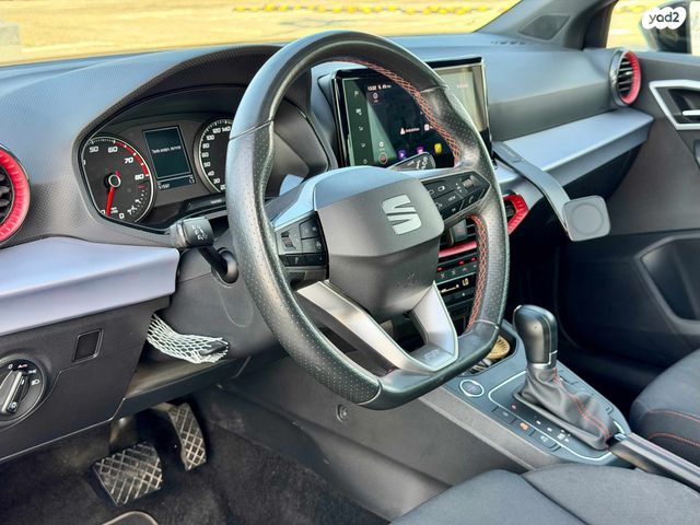 סיאט איביזה