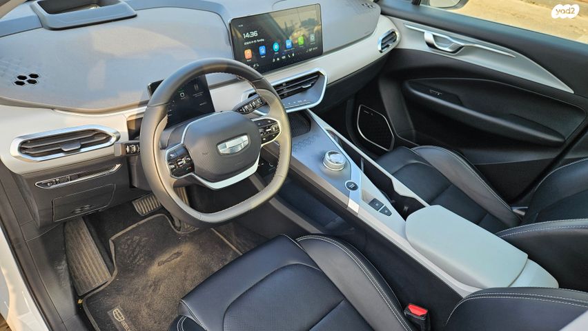 ג׳ילי Geometry C