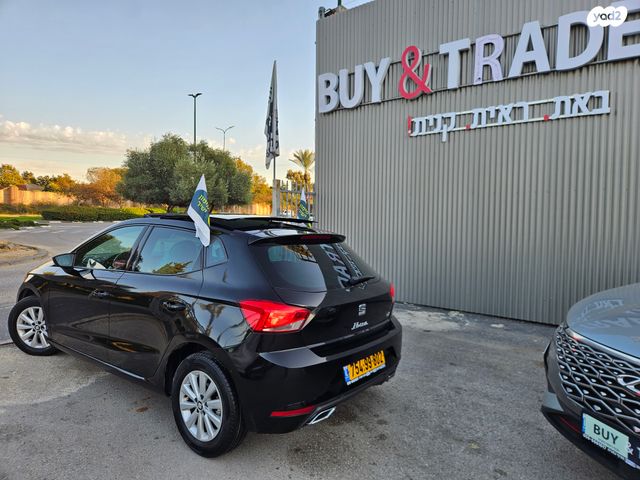 סיאט איביזה