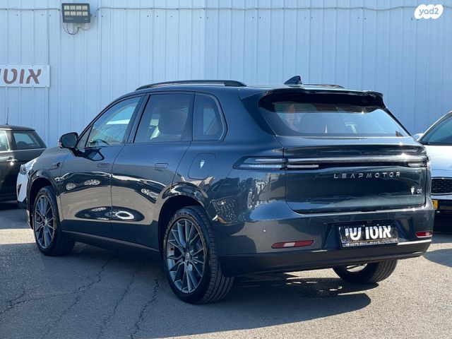 ליפמוטור C10