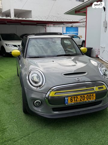 מודעת רכב מיני קופר SE (חשמלית)