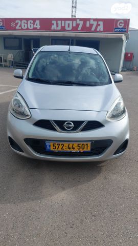 ניסאן מיקרה